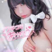 ヒメ日記 2025/12/31 18:32 投稿 まりん SOAPLAND LOVE FACTORY