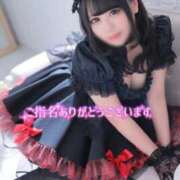 ヒメ日記 2026/01/28 09:12 投稿 まりん SOAPLAND LOVE FACTORY