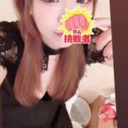 ヒメ日記 2026/03/04 14:02 投稿 まりん SOAPLAND LOVE FACTORY