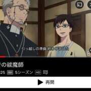 ヒメ日記 2026/03/27 10:54 投稿 まりん SOAPLAND LOVE FACTORY