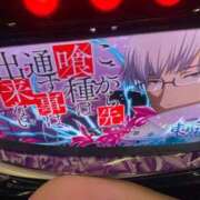 ヒメ日記 2026/05/04 22:22 投稿 まりん SOAPLAND LOVE FACTORY