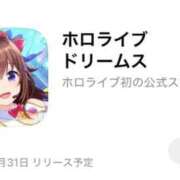 ヒメ日記 2026/05/18 22:42 投稿 まりん SOAPLAND LOVE FACTORY