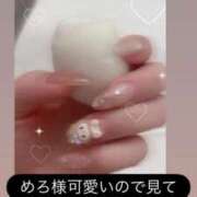 ヒメ日記 2026/05/26 15:52 投稿 まりん SOAPLAND LOVE FACTORY