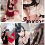ヒメ日記 2026/05/27 20:32 投稿 まりん SOAPLAND LOVE FACTORY