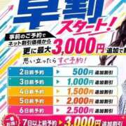 ヒメ日記 2026/08/04 12:22 投稿 まりん SOAPLAND LOVE FACTORY