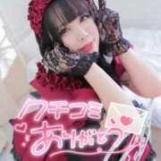 ヒメ日記 2026/08/24 18:52 投稿 まりん SOAPLAND LOVE FACTORY