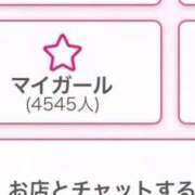 ヒメ日記 2026/08/28 19:48 投稿 まりん SOAPLAND LOVE FACTORY