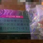 ヒメ日記 2026/09/11 06:32 投稿 まりん SOAPLAND LOVE FACTORY