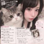 ヒメ日記 2026/09/14 06:43 投稿 まりん SOAPLAND LOVE FACTORY