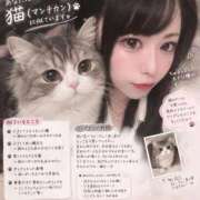 ヒメ日記 2026/09/27 23:02 投稿 まりん SOAPLAND LOVE FACTORY