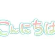 ヒメ日記 2025/05/23 14:55 投稿 ちはる♡超人気嬢♡復活です ラヴァーズ