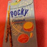 ヒメ日記 2025/07/10 13:44 投稿 ちはる♡超人気嬢♡復活です ラヴァーズ