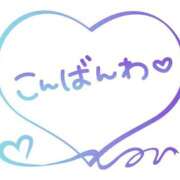 ヒメ日記 2025/08/04 20:48 投稿 ちはる♡超人気嬢♡復活です ラヴァーズ