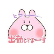 ヒメ日記 2025/09/09 19:35 投稿 ちはる♡超人気嬢♡復活です ラヴァーズ