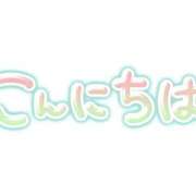 ヒメ日記 2025/09/28 14:07 投稿 ちはる♡超人気嬢♡復活です ラヴァーズ