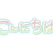 ヒメ日記 2025/12/16 15:41 投稿 ちはる♡超人気嬢♡復活です ラヴァーズ