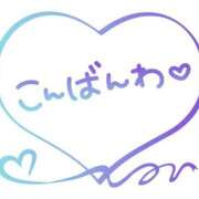 ヒメ日記 2026/01/31 22:28 投稿 ちはる♡超人気嬢♡復活です ラヴァーズ