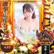 ヒメ日記 2025/10/01 12:50 投稿 みさき ジャパンクラブ富士