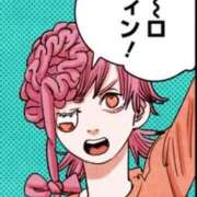 ヒメ日記 2025/10/31 22:52 投稿 みさき ジャパンクラブ富士