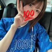 ヒメ日記 2025/11/10 12:03 投稿 みさき ジャパンクラブ富士