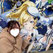 ヒメ日記 2025/12/27 12:42 投稿 みさき ジャパンクラブ富士