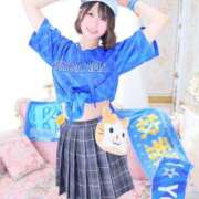 ヒメ日記 2026/02/05 18:14 投稿 みさき ジャパンクラブ富士