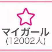 ヒメ日記 2026/09/12 17:52 投稿 みさき ジャパンクラブ富士