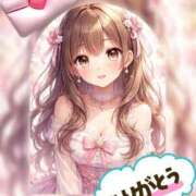 みう みうの得意なこと︎💕︎︎ THE ESUTE HOUSE 柴田