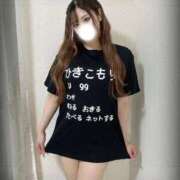 ヒメ日記 2026/06/10 08:15 投稿 みう THE ESUTE HOUSE 柴田