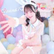 ヒメ日記 2025/05/17 08:12 投稿 桜庭みずき LUXE(リュクス)