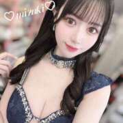 ヒメ日記 2025/05/29 12:04 投稿 桜庭みずき LUXE(リュクス)