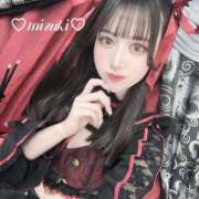 ヒメ日記 2025/06/21 23:32 投稿 桜庭みずき LUXE(リュクス)