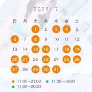 ヒメ日記 2025/06/23 12:05 投稿 桜庭みずき LUXE(リュクス)