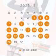 ヒメ日記 2025/08/19 12:06 投稿 桜庭みずき LUXE(リュクス)