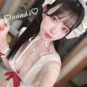 ヒメ日記 2025/09/04 23:12 投稿 桜庭みずき LUXE(リュクス)