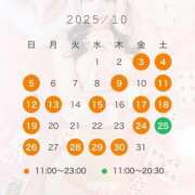 ヒメ日記 2025/09/22 12:05 投稿 桜庭みずき LUXE(リュクス)