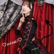 ヒメ日記 2025/10/30 08:02 投稿 桜庭みずき LUXE(リュクス)