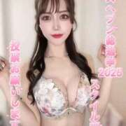 ヒメ日記 2025/10/31 19:22 投稿 桜庭みずき LUXE(リュクス)