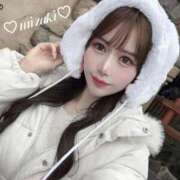 ヒメ日記 2025/11/15 23:12 投稿 桜庭みずき LUXE(リュクス)