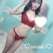 桜庭みずき 🌸視覚的興奮♡🌸 LUXE(リュクス)