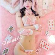 桜庭みずき 🌸揺れるもの♡🌸 LUXE(リュクス)