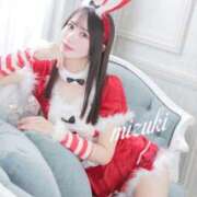 ヒメ日記 2025/12/13 08:12 投稿 桜庭みずき LUXE(リュクス)