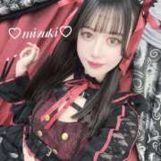 ヒメ日記 2026/01/12 16:03 投稿 桜庭みずき LUXE(リュクス)