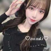 ヒメ日記 2026/01/20 12:03 投稿 桜庭みずき LUXE(リュクス)