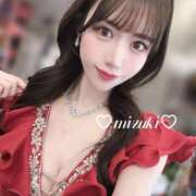 ヒメ日記 2026/01/21 23:32 投稿 桜庭みずき LUXE(リュクス)