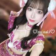 ヒメ日記 2026/01/29 23:32 投稿 桜庭みずき LUXE(リュクス)