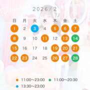 ヒメ日記 2026/01/30 18:02 投稿 桜庭みずき LUXE(リュクス)