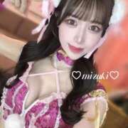 ヒメ日記 2026/02/01 23:32 投稿 桜庭みずき LUXE(リュクス)