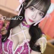 ヒメ日記 2026/04/10 23:32 投稿 桜庭みずき LUXE(リュクス)