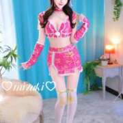 ヒメ日記 2026/04/22 08:02 投稿 桜庭みずき LUXE(リュクス)